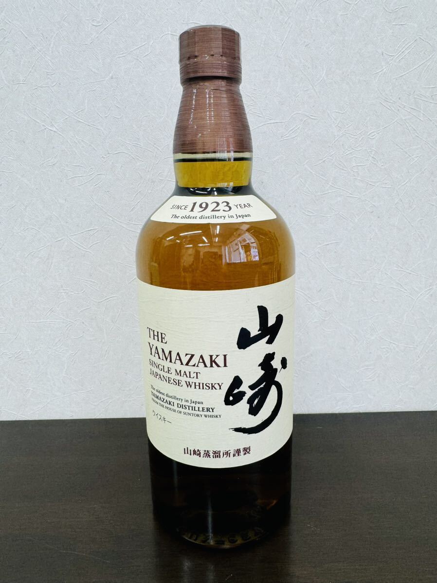 未開栓 山崎 YAMAZAKI 蒸留所ラベル 箱なし 700ml_画像1