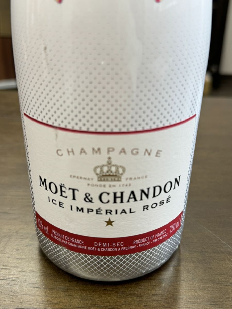 【未開栓】MOET&CHANDON モエ・エ・シャンドン アイス アンペリアル ロゼ シャンパン 750ml 12% の画像4
