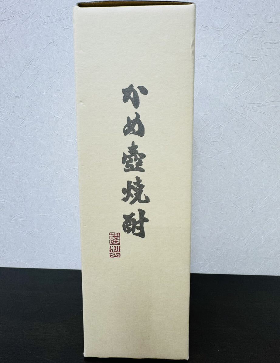 未開栓　森伊蔵 かめ壺焼酎 ゴールドラベル 箱付 芋焼酎 本格芋焼酎 森伊蔵酒造 印字擦れ有_画像6