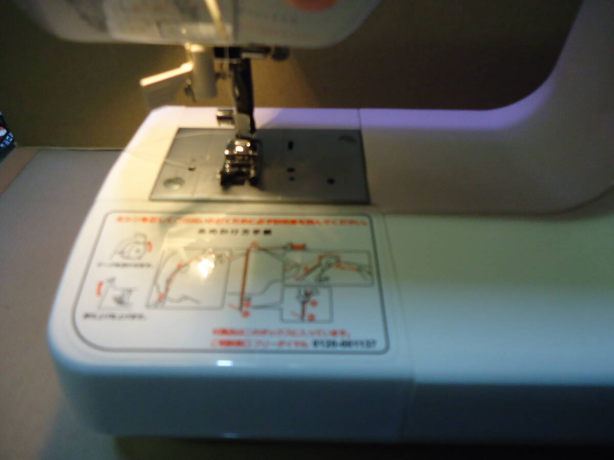  бытовые электротовары / швейная машина /  электронный  швейная машина  JAGUAR ... JS-680
