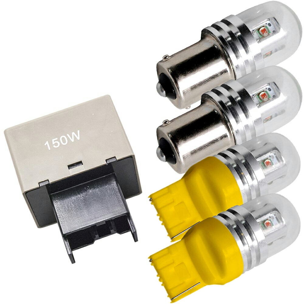 ... свет Wagon R Solio средний период 4 лампа HID машина MA34S/MA64S [H14.6~H15.7] LED указатель поворота лампочка передний и задний в комплекте D+8 булавка высокий fla предотвращение IC указатель поворота реле 
