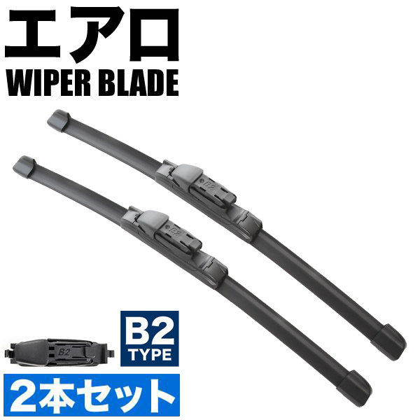 ベンツ GLE 350d 4マチック(W166/C292) [2015.04-2018.10] 650mm×550mm エアロワイパー フロントワイパー 2本組_画像1