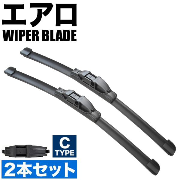 ベンツ Eクラス E250 CGI クーペ (C207) [2009.02-2013.04] 600mm×600mm エアロワイパー フロントワイパー 2本組_画像1