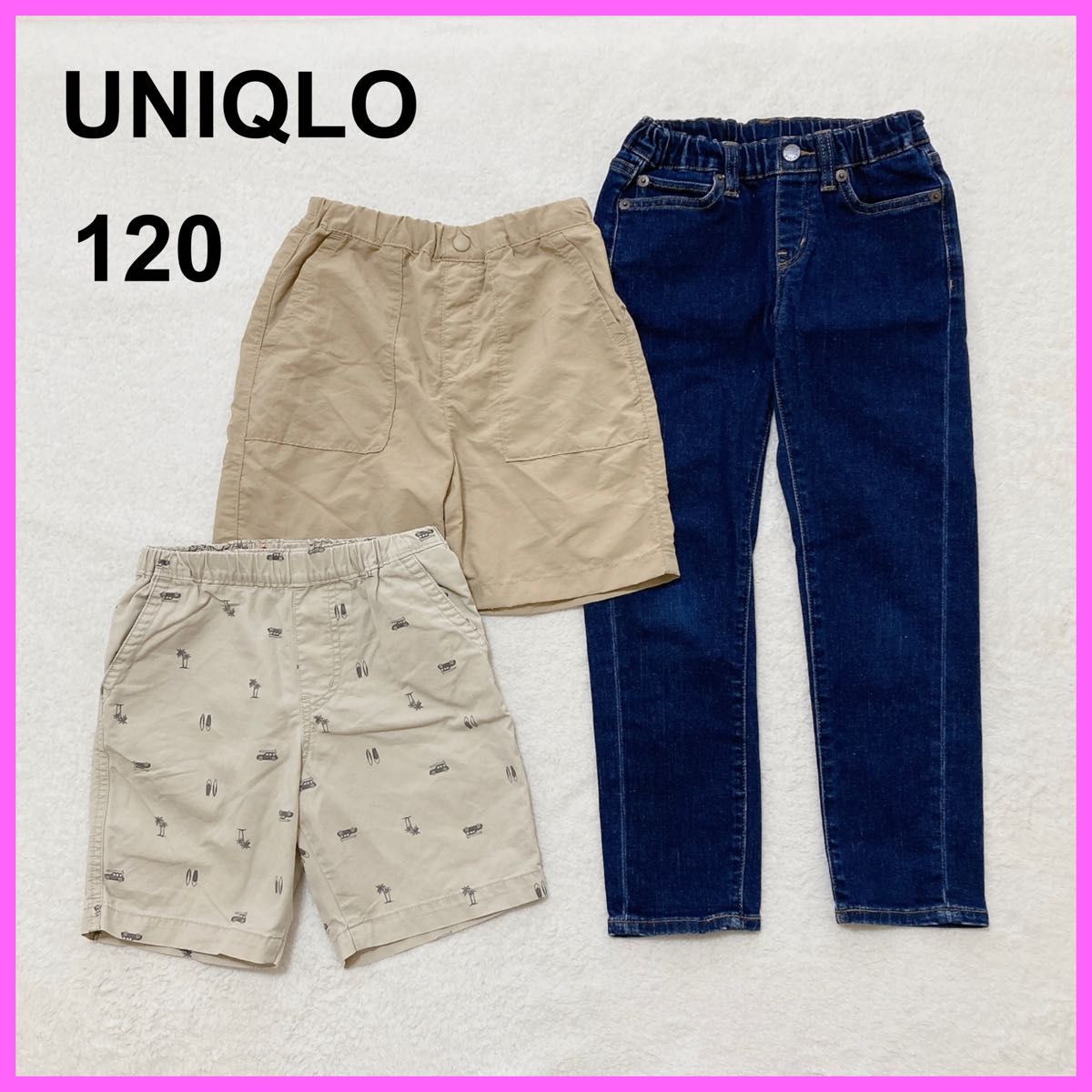 ユニクロ　UNIQLO ハーフパンツ　デニムパンツ　ジーパン　ジーンズ