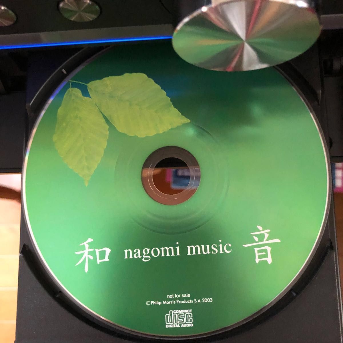 【和音 】nagomi music VOL.1　CDなごみ　　ヒーリング　5曲