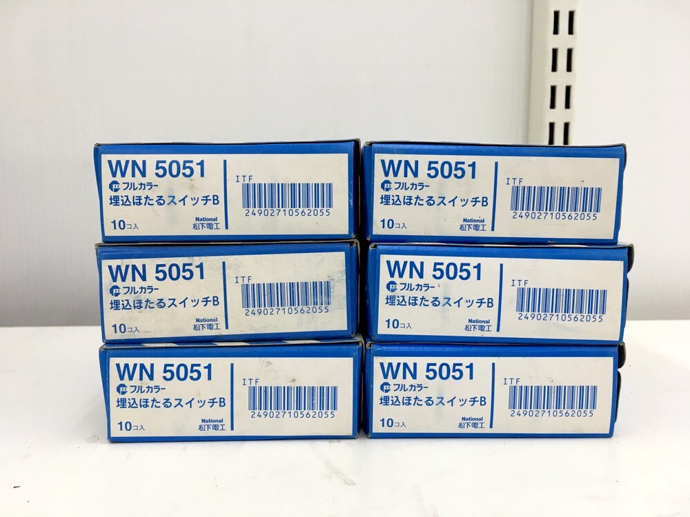 [ including in a package possible ][60] unused goods long-term storage Panasonic WN5051. included ... switch B one-side cut name attaching 60 piece set 