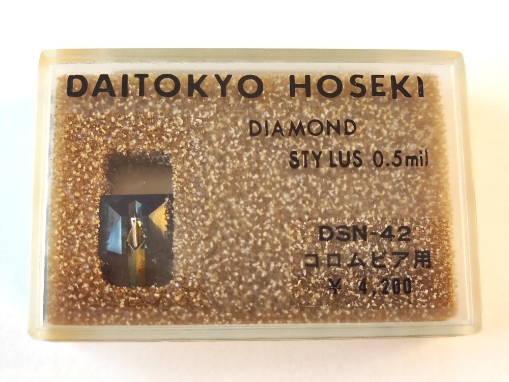 [ including in a package possible ][ cat pohs shipping ] unopened goods large Tokyo gem DSN-42ko rom Via for stylus DAITOKYO HOSEKI * long-term keeping goods 