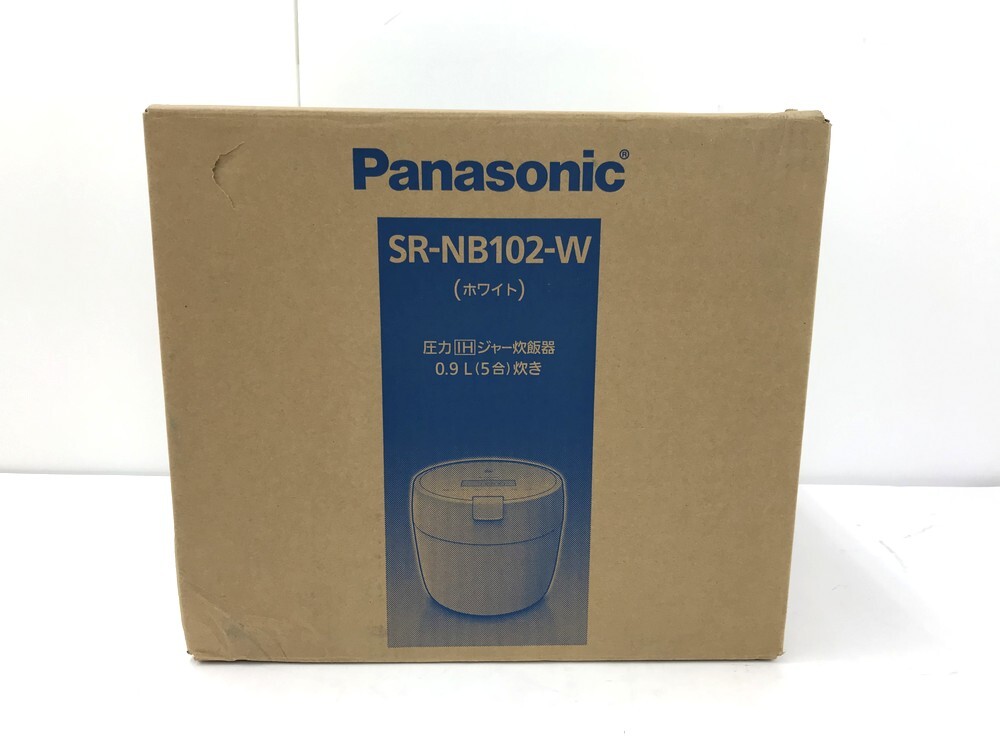 【同梱不可】【100】未開封品 Panasonic パナソニック SR-NB102-W 圧力IHジャー炊飯器 ホワイト ※外箱利用発送_画像3