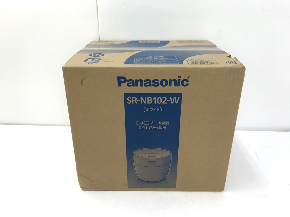 【同梱不可】【100】未開封品 Panasonic パナソニック SR-NB102-W 圧力IHジャー炊飯器 ホワイト ※外箱利用発送の画像2