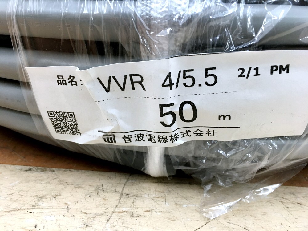 Yahoo!オークション - 【同梱不可】【160】未使用品 菅波電線 Yahoo!オークション - 【同梱不可】【160】未使用品 菅波電線
