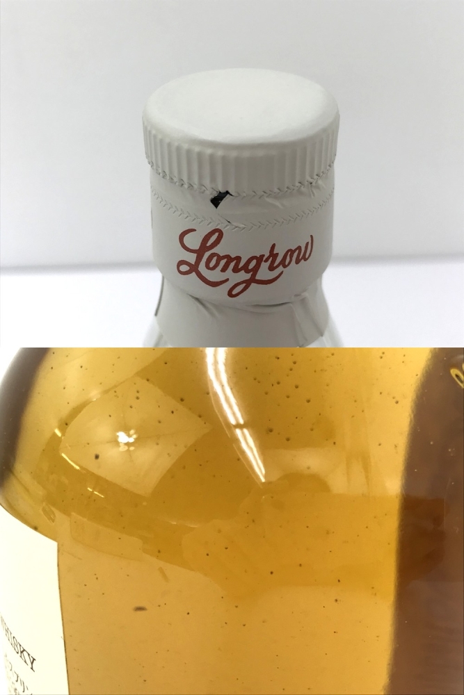 ●【同梱不可】【80】未開栓 Longrow ロングロウ スプリングバンク キャンベルタウン シングルモルト 46％ 700ml 箱付き ※澱あり_画像8