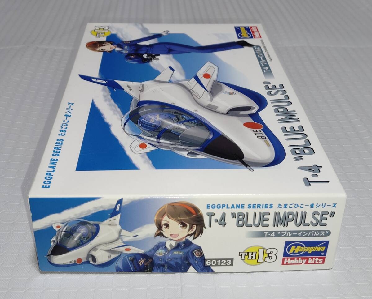 【たまごひこーき】未組立て T-4 ブルーインパルス_画像3