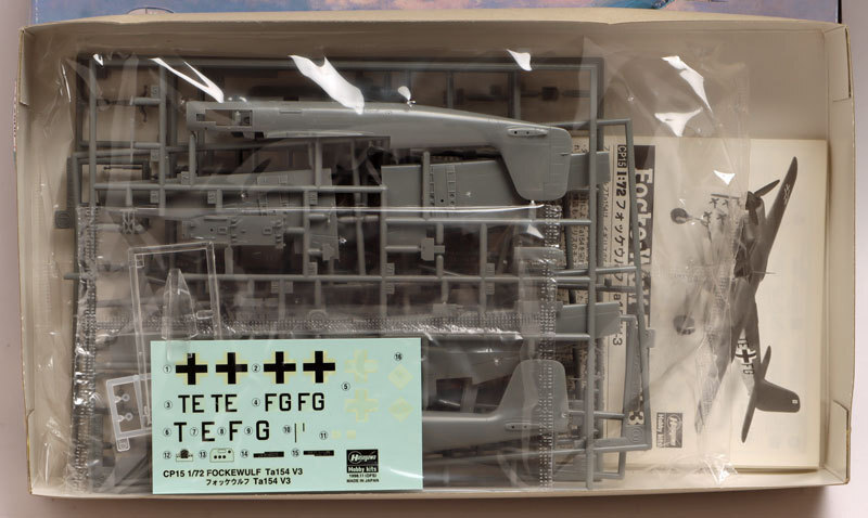 ハセガワ1/72フォッケウルフTa154V-3 A-015_画像2