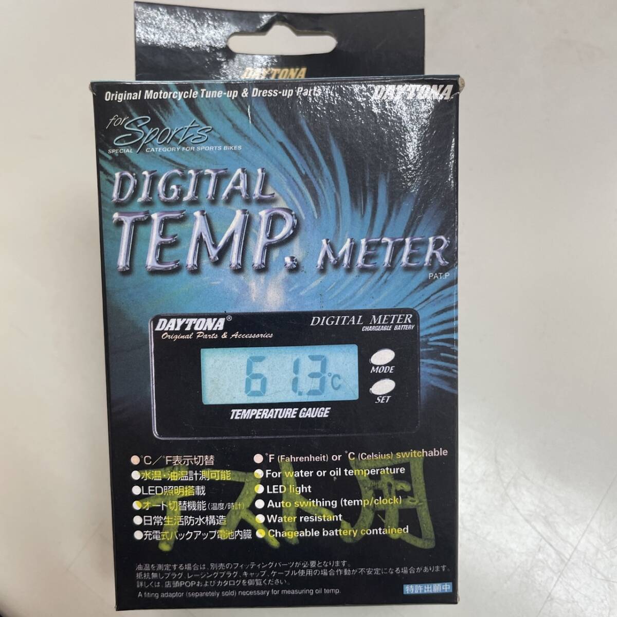 デイトナ テンプメーター 温度計 TENPメーター デジタル 新品 未使用 品番：46162 DAYTONA 油温計の画像2