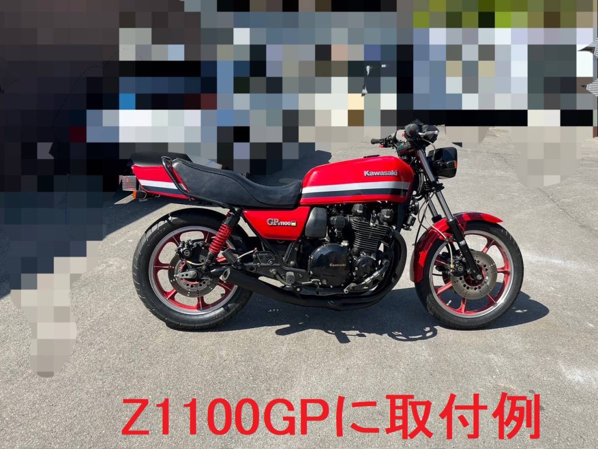 Z1000MKII Z750FX-1 KZ1000A用 手曲げマフラー アルミフランジ 8mmスタッド 70Φ エキパイ42.7 Mk2 FX1 Z1100GP Z1000J 新品・未使用_画像10