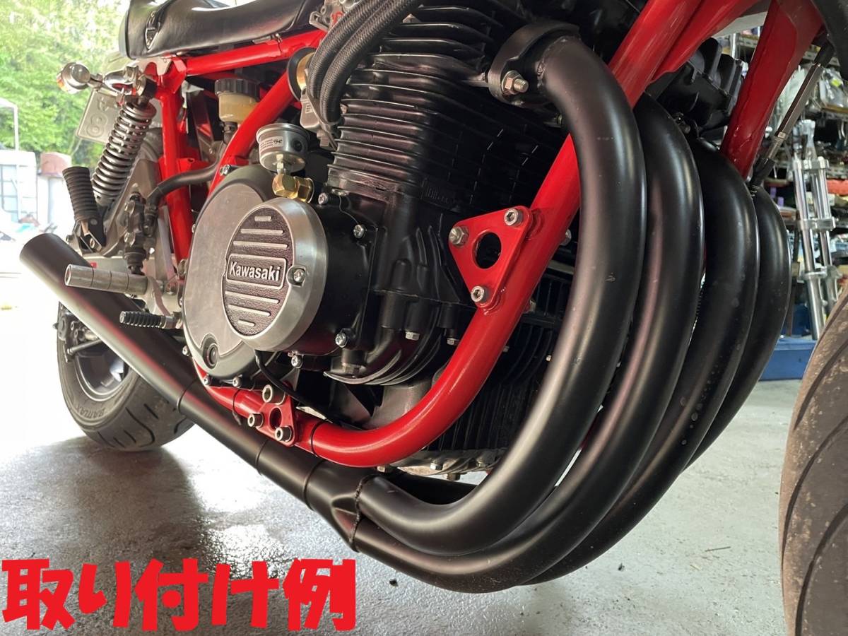 Z1000MKII Z750FX-1 KZ1000A用 手曲げマフラー アルミフランジ 8mmスタッド 70Φ エキパイ42.7 Mk2 FX1 Z1100GP Z1000J 新品・未使用_画像9