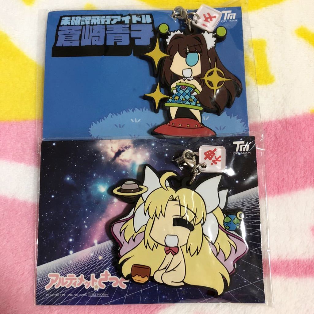 魔法使いの夜 限定の値段と価格推移は 21件の売買情報を集計した魔法使いの夜 限定の価格や価値の推移データを公開 魔法使いの夜 限定の値段と価格推移は 21件の売買情報を集計した魔法使いの夜 限定の価格や価値の推移データを公開