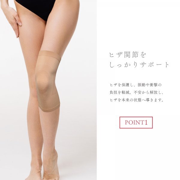 Dr.Medina 膝サポーター 膝 サポーター ひざ 女性用 左右兼用 薄手 膝用サポーター レディース MEDI BRACE-KN ブラック 2枚組 XLサイズ 22の画像4