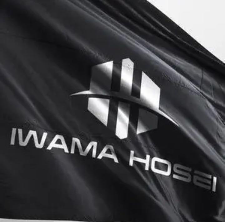 【IWAMA HOSEI】 足首サポーター ANCLE FIT 右足用 テーピング 捻挫防止 フリーサイズ 男性用 メンズ 新品未使用 22_画像10