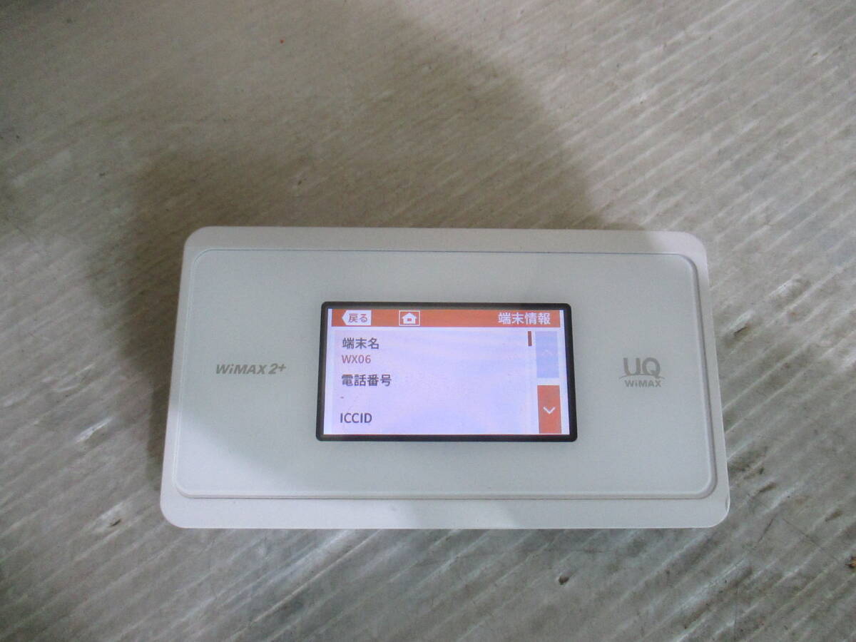 「A-7」美品★UQ WiMax 2＋ Speed Wi-Fi NEXT WX06 モバイルルーター　初期化済★_画像5