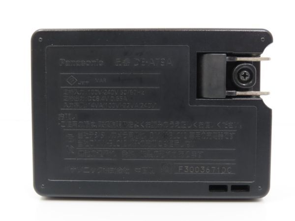 パナソニック Panasonic DE-A79A 純正充電器 送料無料 ＃Y93の画像2