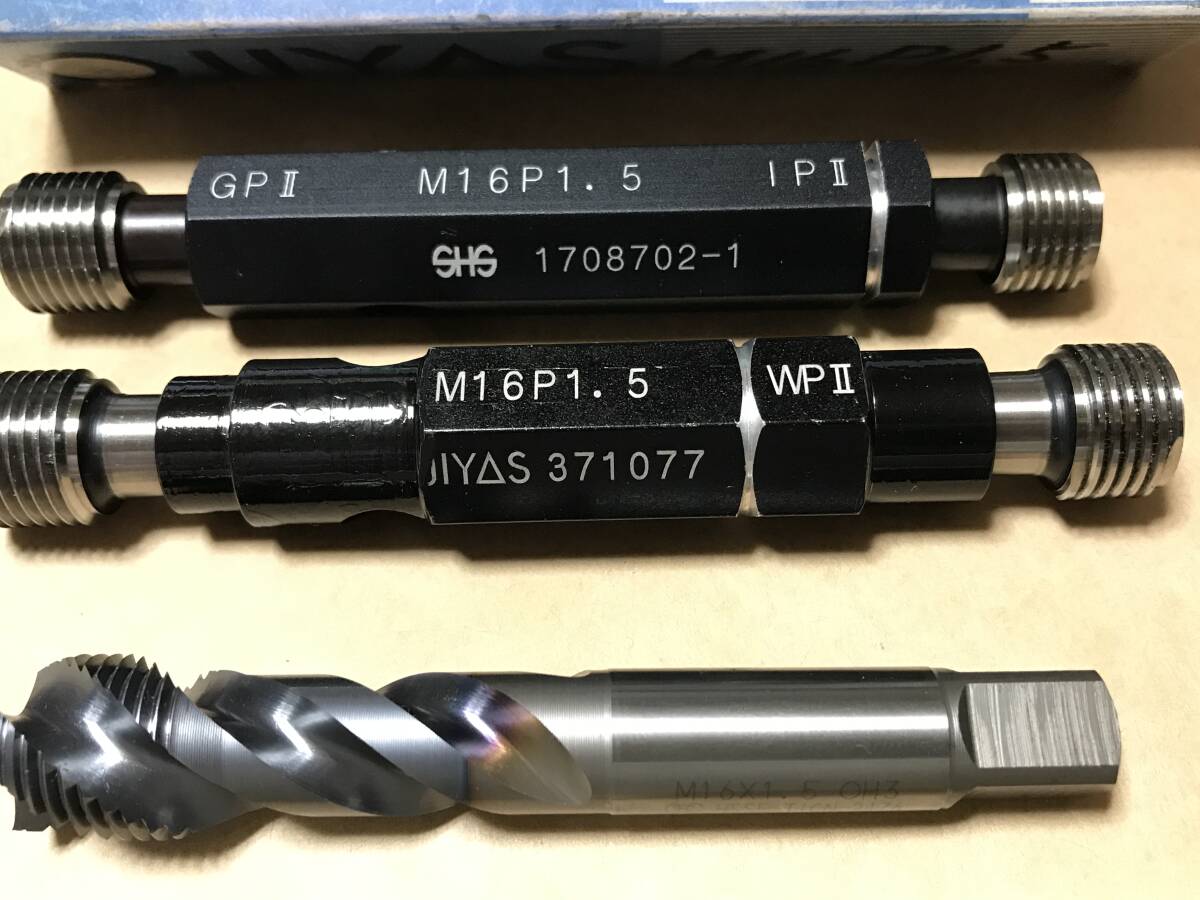 ネジゲージ　M16P1.5　2本とタップ　1本　GPWP　GPIP　M16P1.5 V-SFT OSG　食付き2.5P　1本　未使用　ねじゲージ_画像5