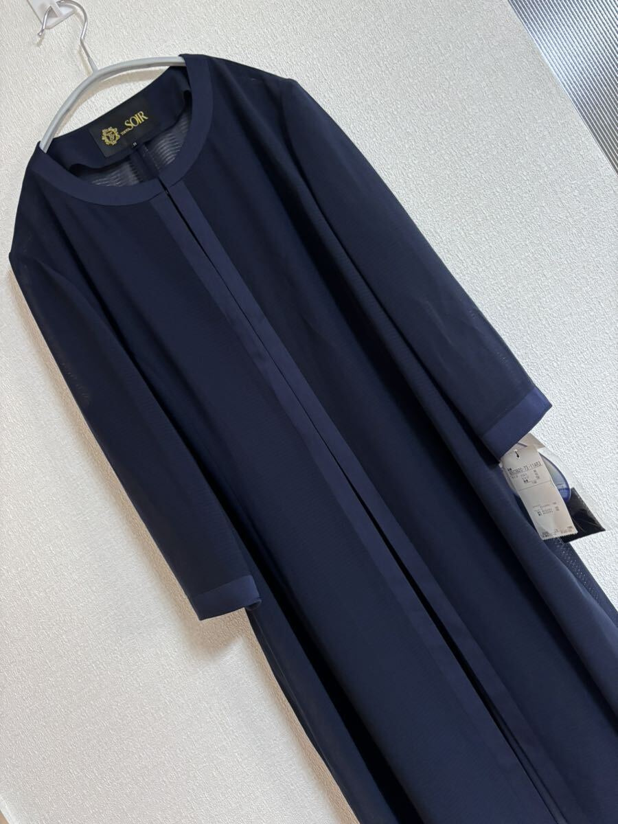 未使用 東京ソワール シアー素材 ロングカーディガン 羽織 フォーマル サイズ11