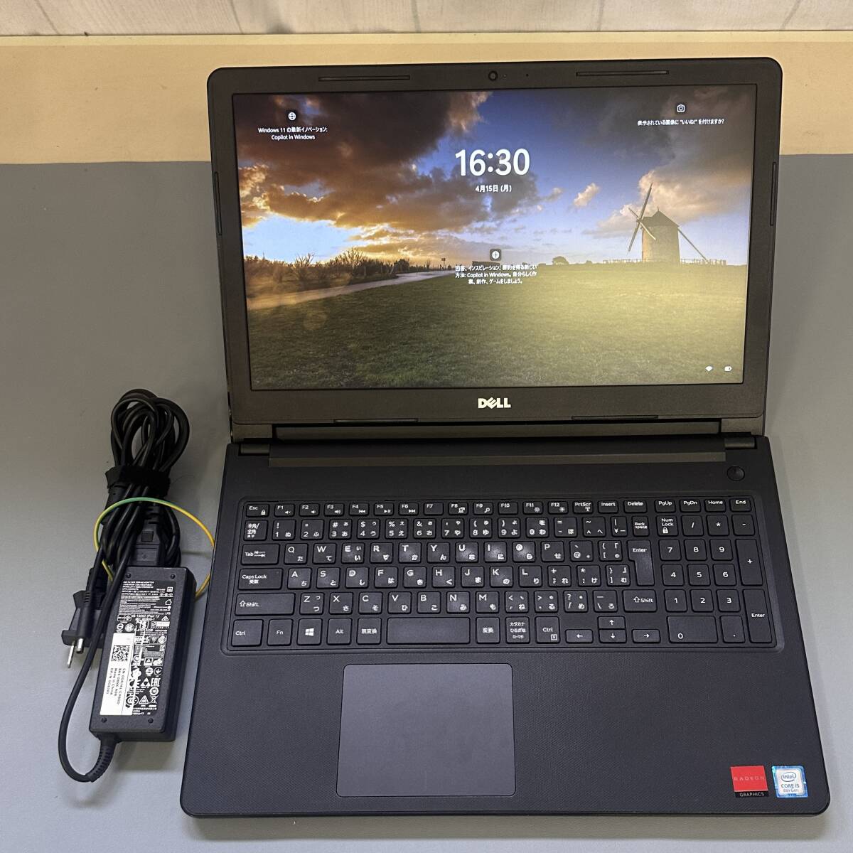 届いてすぐ使える！良品 高解像度 8世代 DELL VOSTRO 3578 i5-8250U /8GB/256GB(SSD)/15インチ/Win11 Pro （2876）の画像2