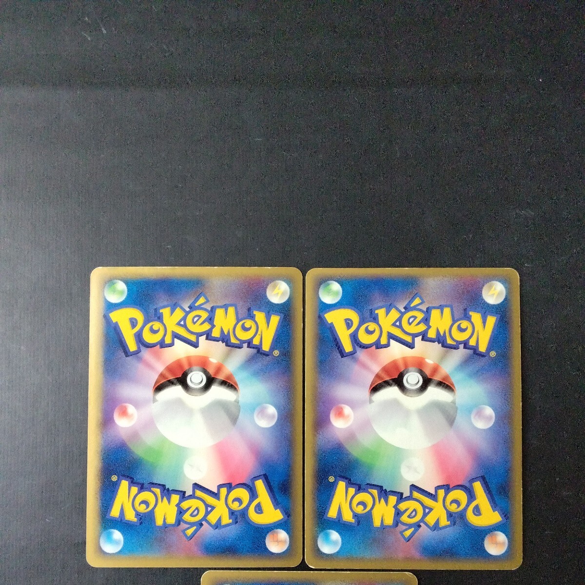 ポケモンカード 傷汚れ有り ホロンのレアコイル_画像5