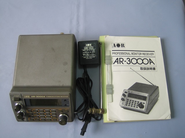 ＡＯＲ 広帯域受信機「ＡＲ－３０００Ａ」動作品の画像10