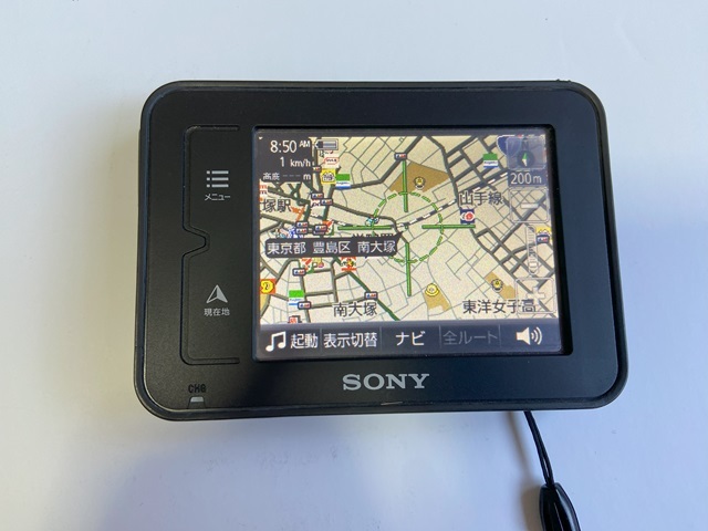 Sony Navigation NAV-U NV-U35 с колыбельной велосипедом для велосипеда