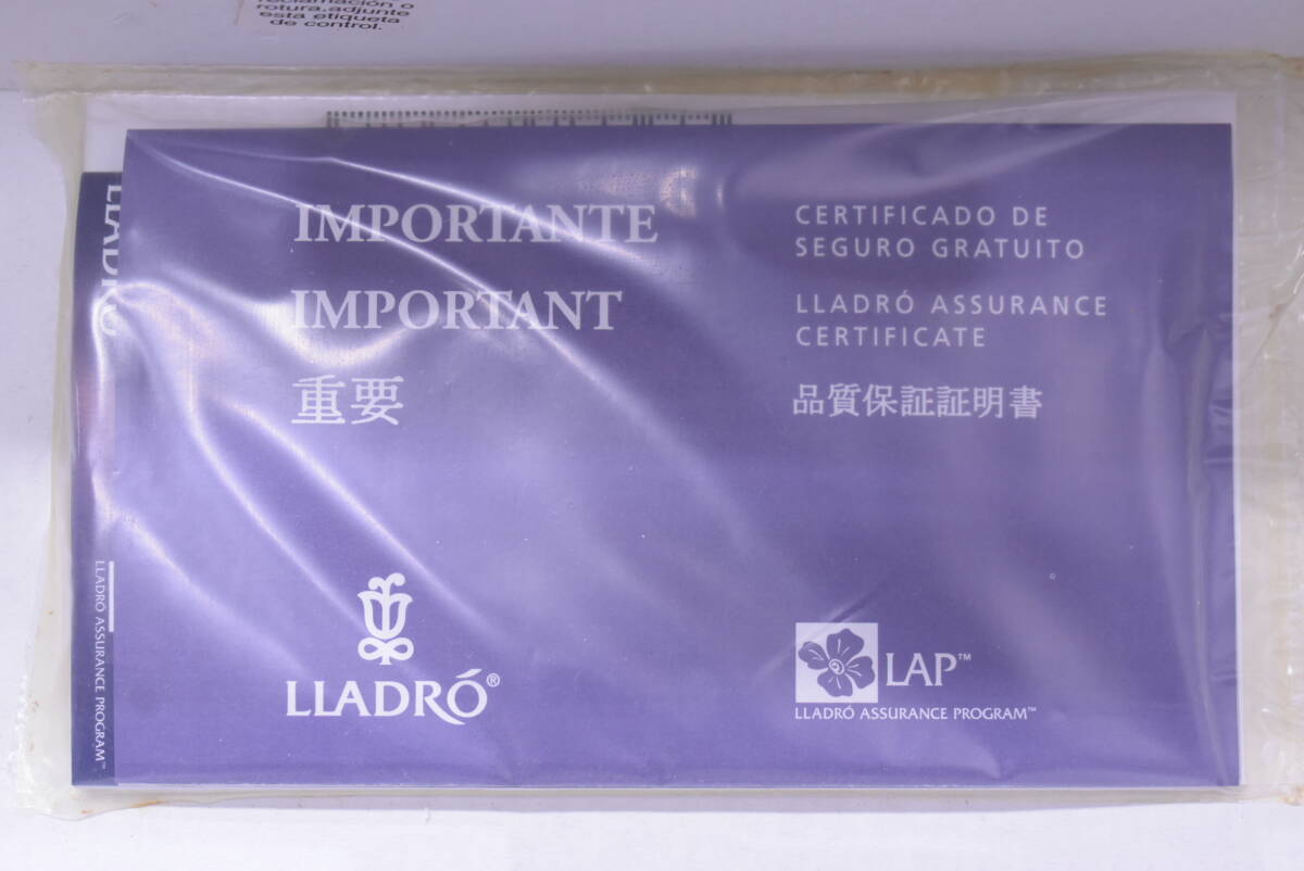 LLADRO/リヤドロ/「私のことも忘れないで」/5743/フィギュリン/置物/オブジェ/人形/ドール/陶器/UQW202の画像8