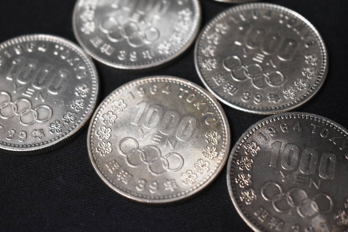 1964年/東京オリンピック/記念硬貨/1000円/千円/銀貨/昭和39年/6枚/まとめて/UQE1223の画像5
