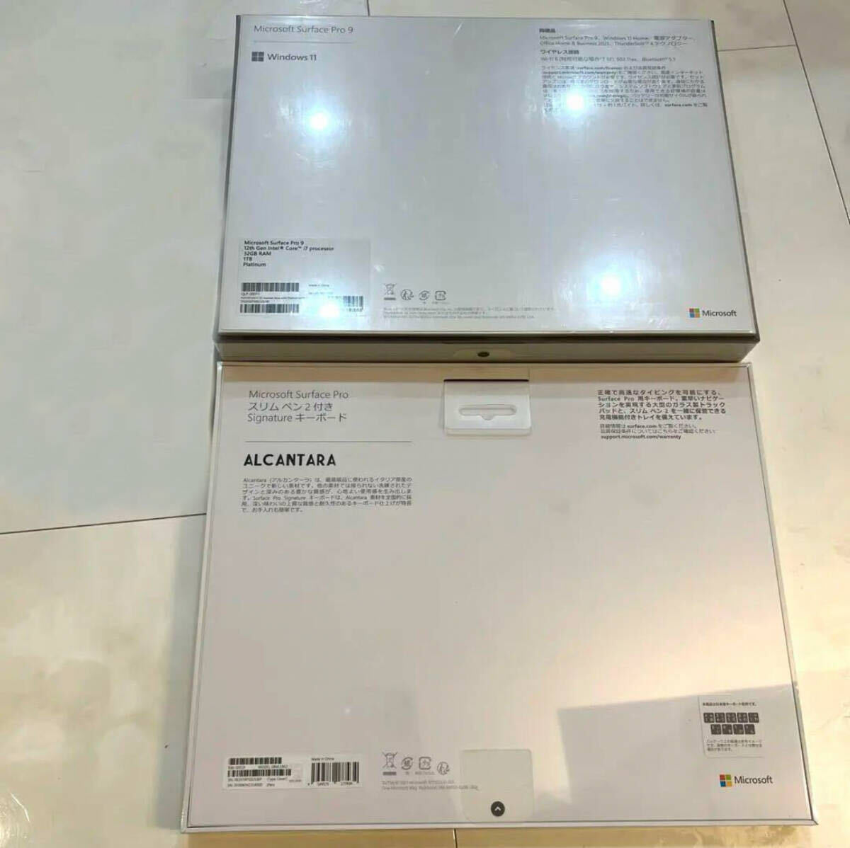 超美品★Surface Pro 9★13インチ★Core i7★メモリー32GB★ストレージ１TB★プラチナ★QLP-00011_画像2