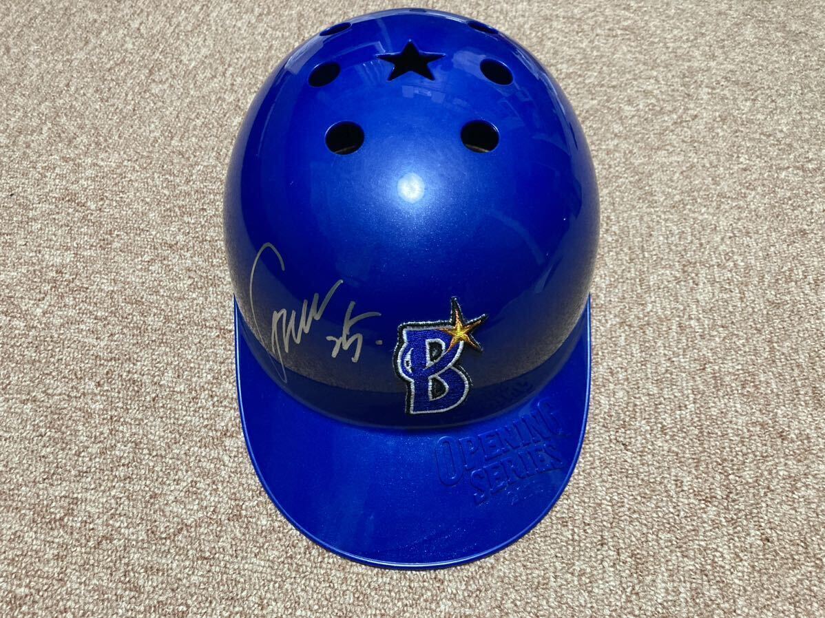  Yokohama DeNA Bay Star z тубус ... с автографом шлем NPB MLB бейсбол Major League samurai JAPAN samurai Japan 