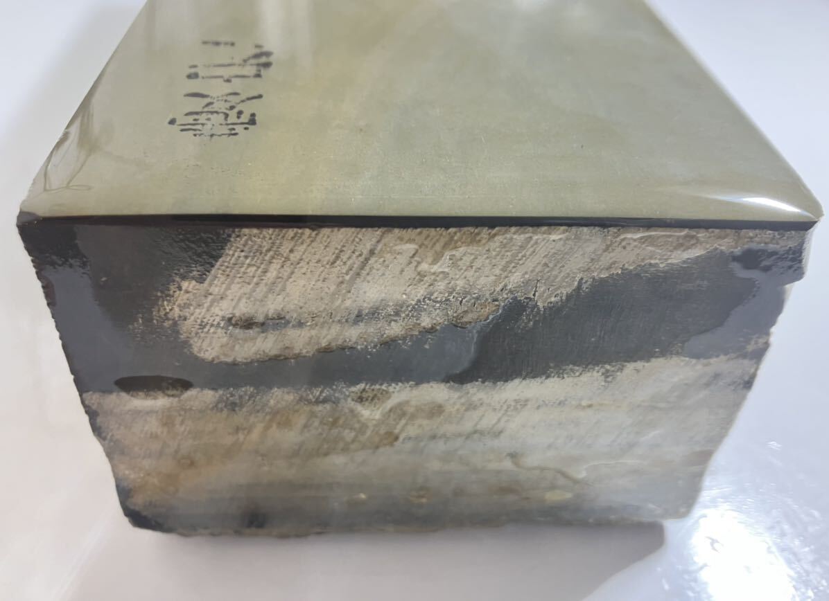 天然砥石 京都 愛宕山 2580g 仕上砥 鉋 鑿 大工道具 包丁 小刀 天然砥石 京都 愛宕山 2580g 仕上砥 鉋 鑿 大工道具 包丁 小刀