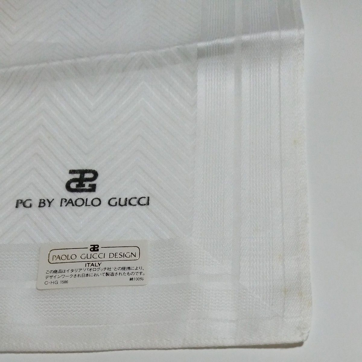 未使用品　パオログッチ　PG BY PAOLO GUCCI ハンカチ　ポケットチーフ　綿100%