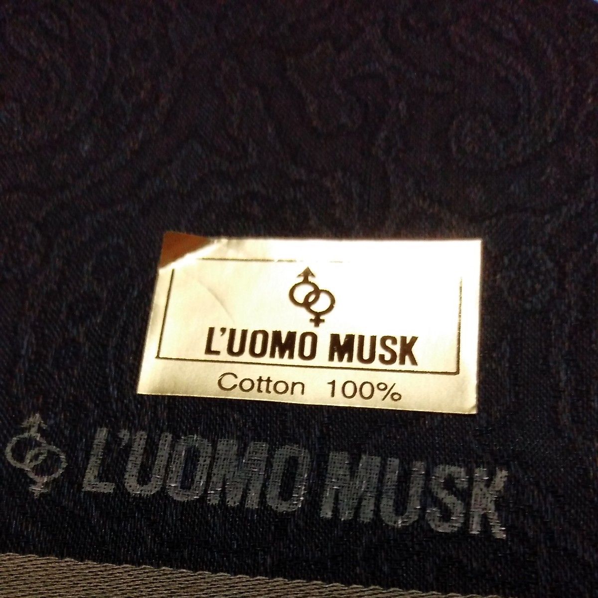 未使用品　L’UOMO MUSK ルウォモムスク　ハンカチ　綿100%