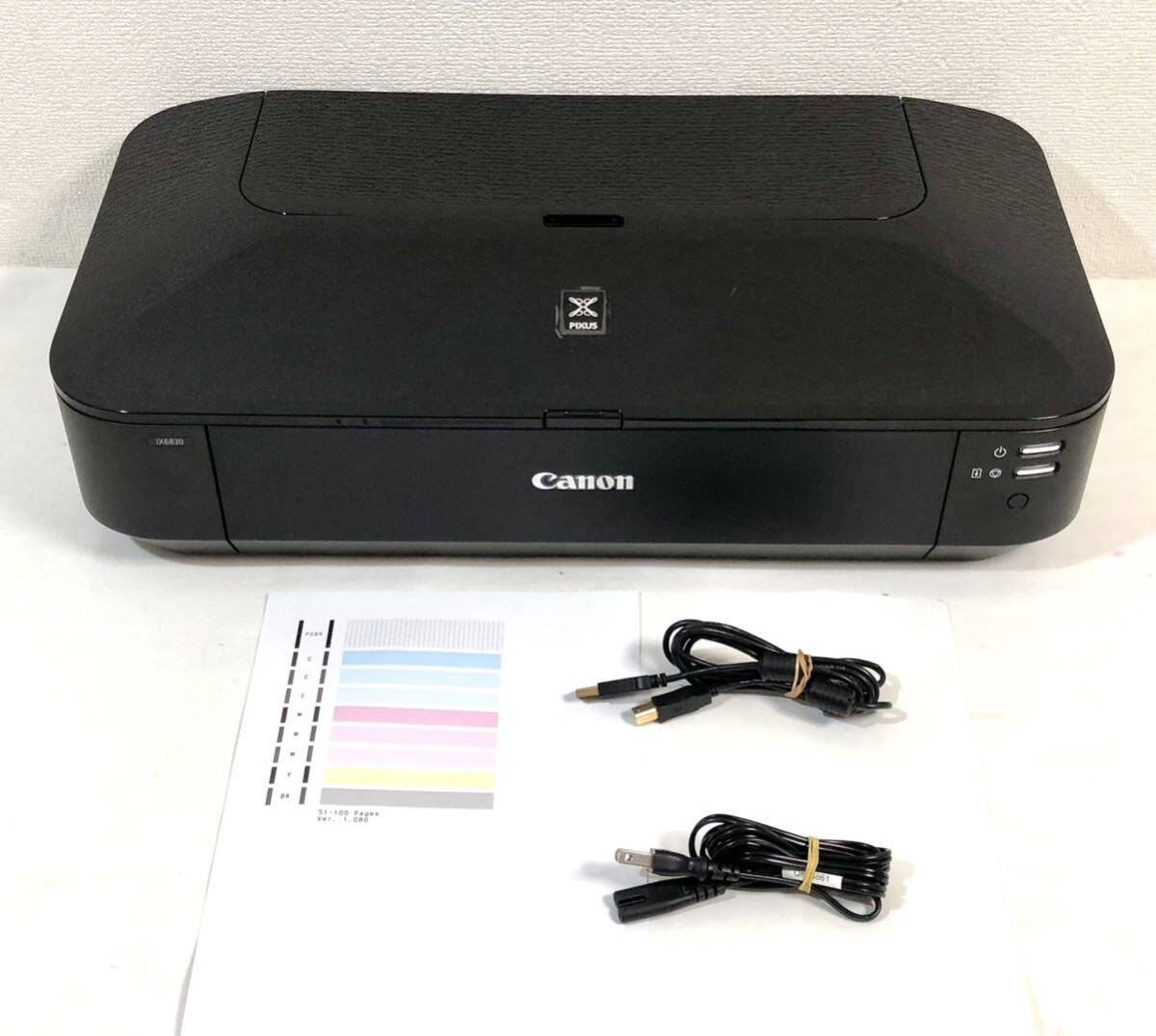 【総印刷枚数100枚以下】 CANON PIXUS iX6830 A3 インクジェットプリンタ キャノン A3ノビの画像1