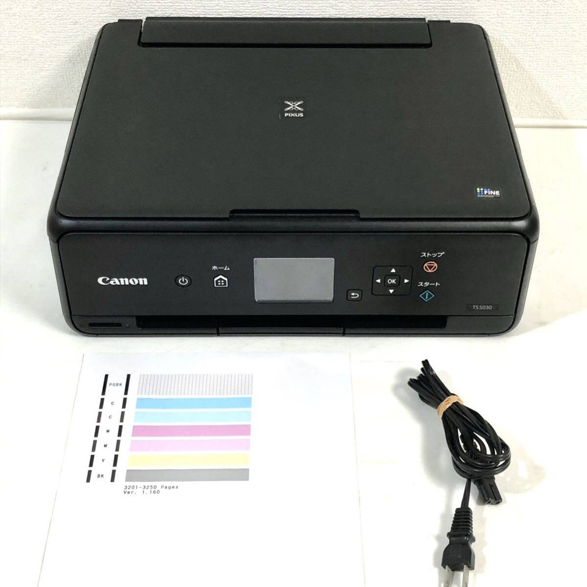 CANON PIXUS TS5030 BK 総印刷枚数3250枚以下インクジェットプリンタ キャノン 複合機 ②_画像1