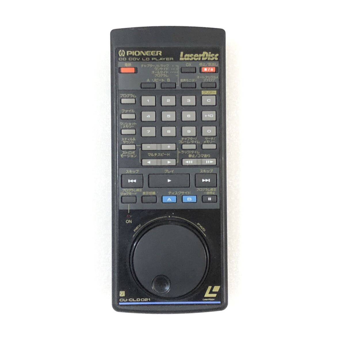 美品 PIONEER パイオニア CLD-C3 レーザーディスクプレーヤー 美品 PIONEER パイオニア CLD-C3 レーザーディスクプレーヤー