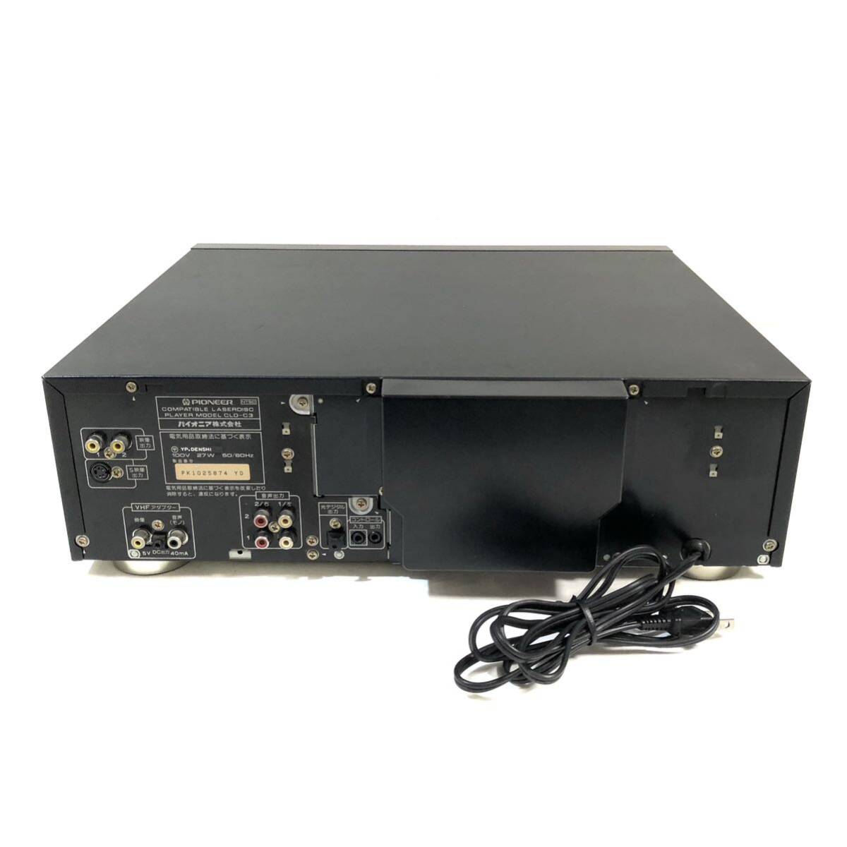 美品 PIONEER パイオニア CLD-C3 レーザーディスクプレーヤー 美品 PIONEER パイオニア CLD-C3 レーザーディスクプレーヤー