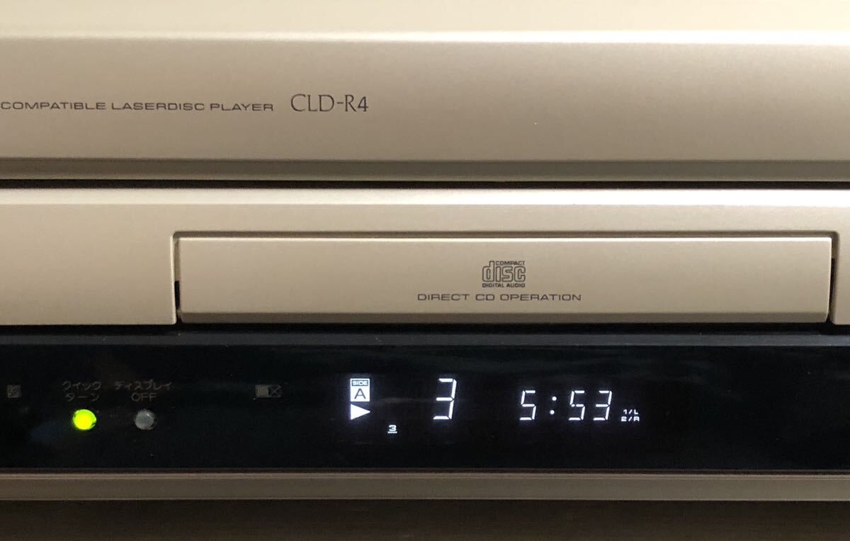 美品 PIONEER パイオニア CLD-R4 レーザーディスクプレーヤー リモコン付き LDプレーヤーの画像6