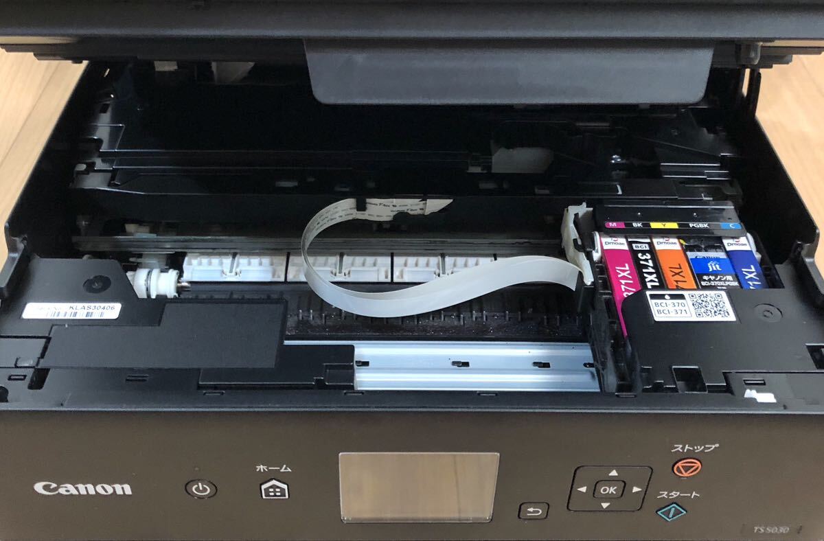 CANON PIXUS TS5030 BK 総印刷枚数3250枚以下インクジェットプリンタ キャノン 複合機 ② CANON PIXUS TS5030 BK 総印刷枚数3250枚以下インクジェットプリンタ キャノン 複合機 ②