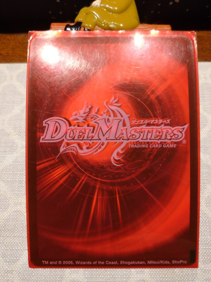 【中古品】無頼勇騎ゴンタ／ヒューマノイド/ビーストフォーク／2色クリーチャー／DM/28/33/2007銀枠1枚_画像2