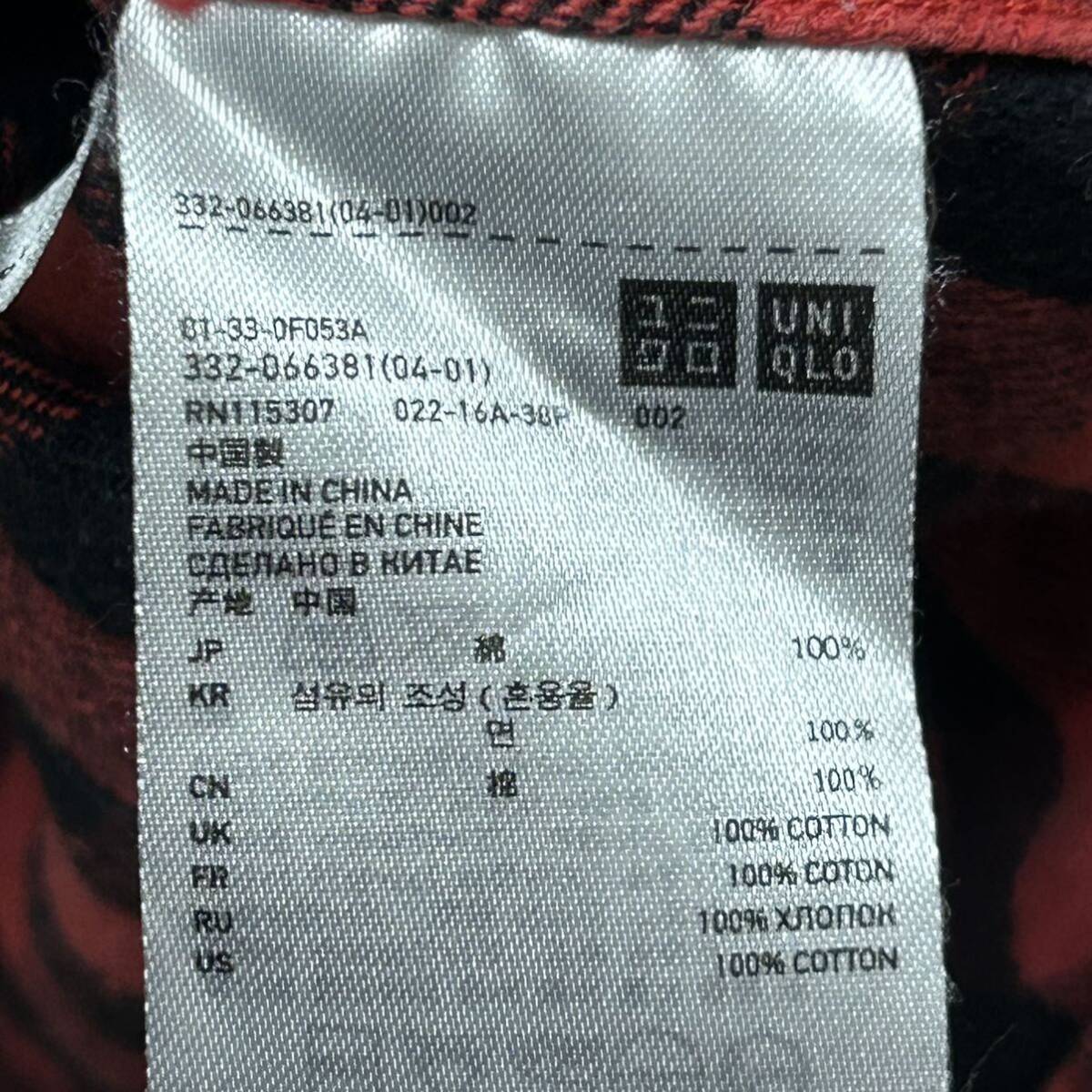 1円〜 Lサイズ メンズ UNIQLO ユニクロ フランネルシャツ アメカジ 長袖 チェック シャツ 春物 国内正規品 絶版 希少 最安 レア_画像3