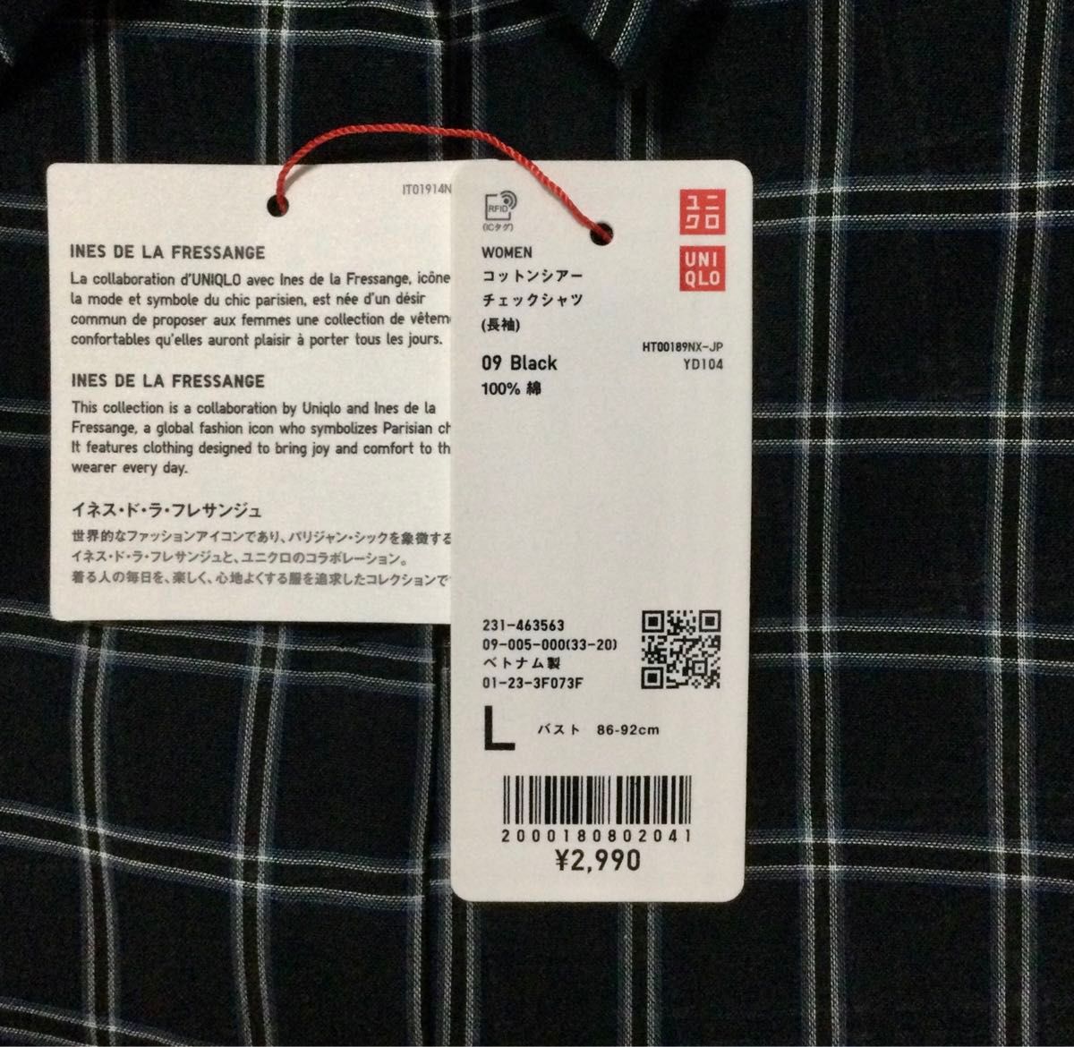 【新品・未使用】ユニクロ イネス コットンシアーチェックシャツ ブラック L
