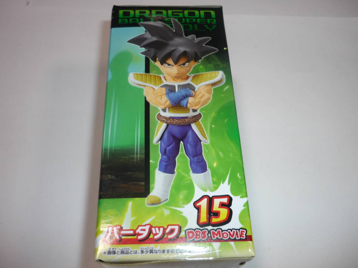 ヤフオク 映画 ドラゴンボール超 ワールドコレクタブルフ