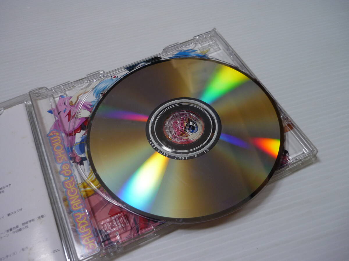 [管00]【送料無料】CD ギャラクシーエンジェル de SHOW アニメ 新谷良子 田村ゆかり 沢城みゆき かないみか 山口眞弓