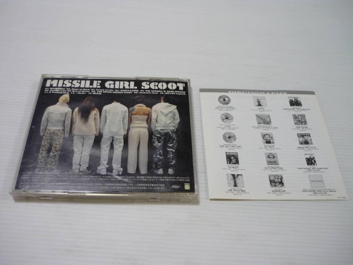 [管00]【送料無料】CD Missile Girl Scoot / MISSILE GIRL SCOOT 邦楽 ミサイル・ガール・スクート